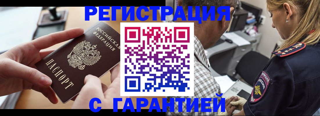 форма 3 в Урени