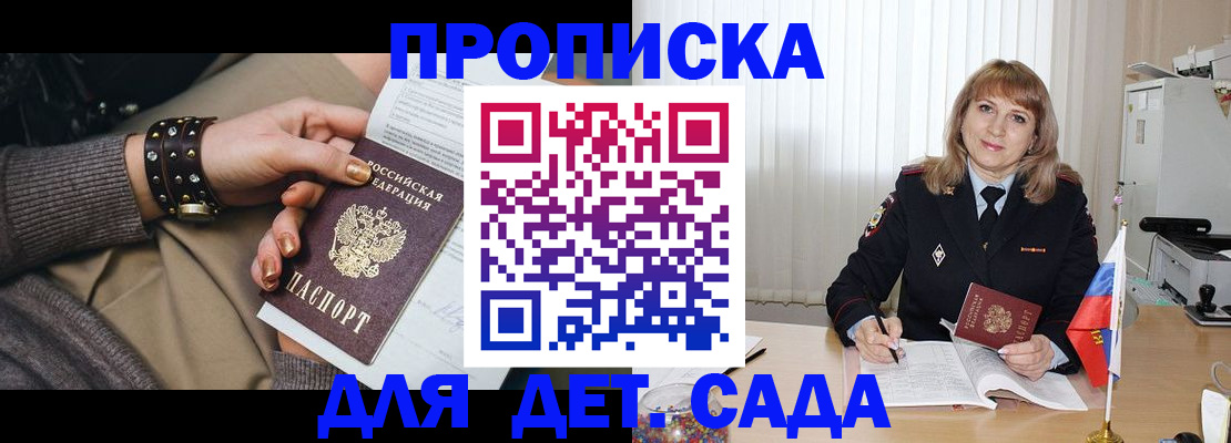 форма 3 в Урени